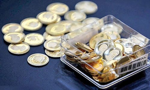 پیش‌فروش قطعی یک میلیون قطعه مسکوک طلا در ۱۷ شهریورماه